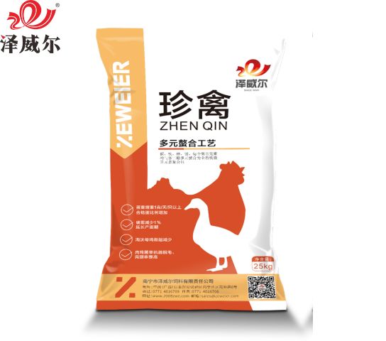 珍禽-寡二糖有機(jī)微礦飼料添加劑